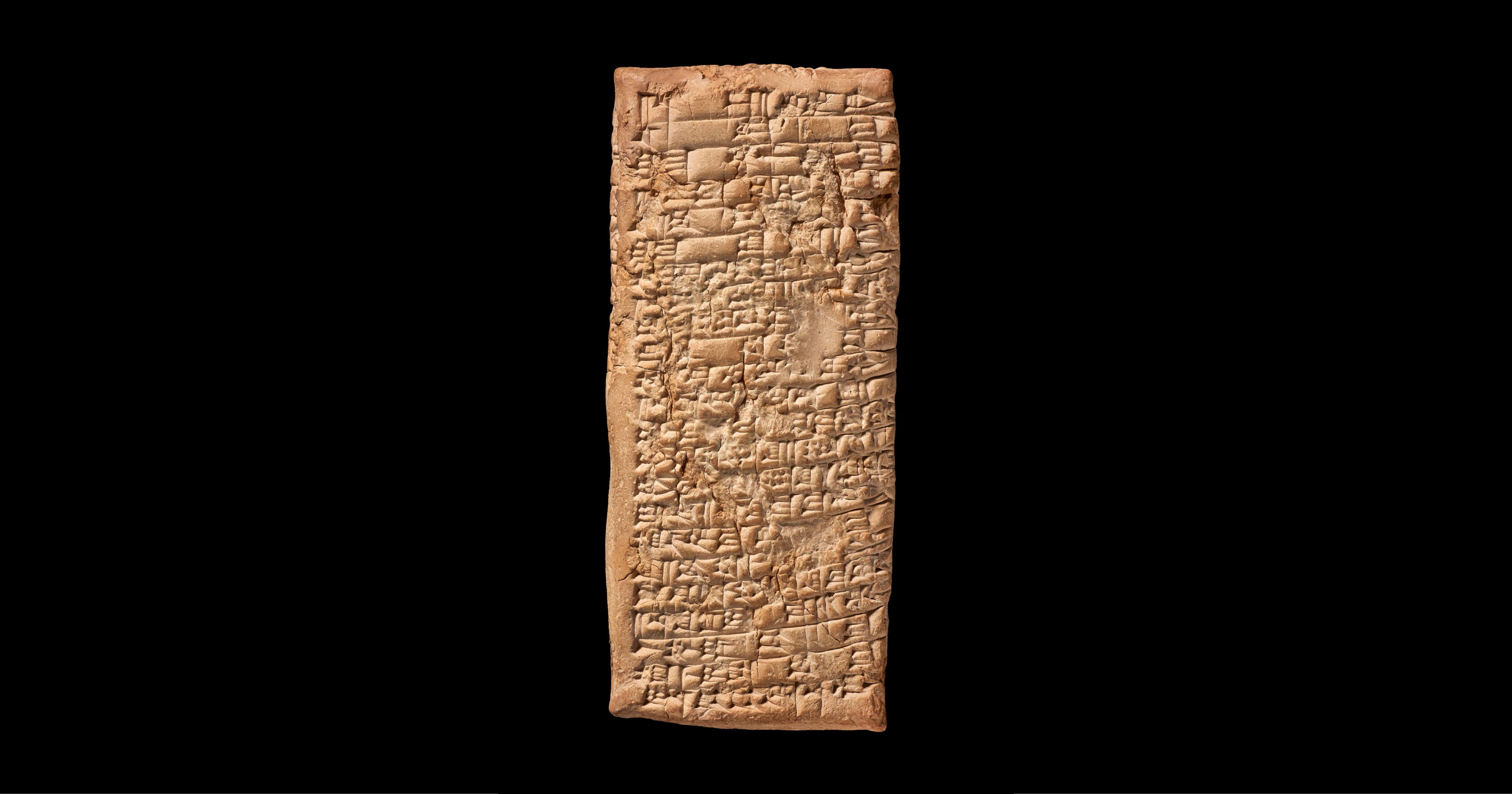 Complaint Tablet To Ea-Nasir: The Oldest Recorded Customer Complaint